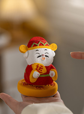 可爱桌面摆件陶瓷卡通财神爷高级感小众可旋转创意客厅招财装饰品