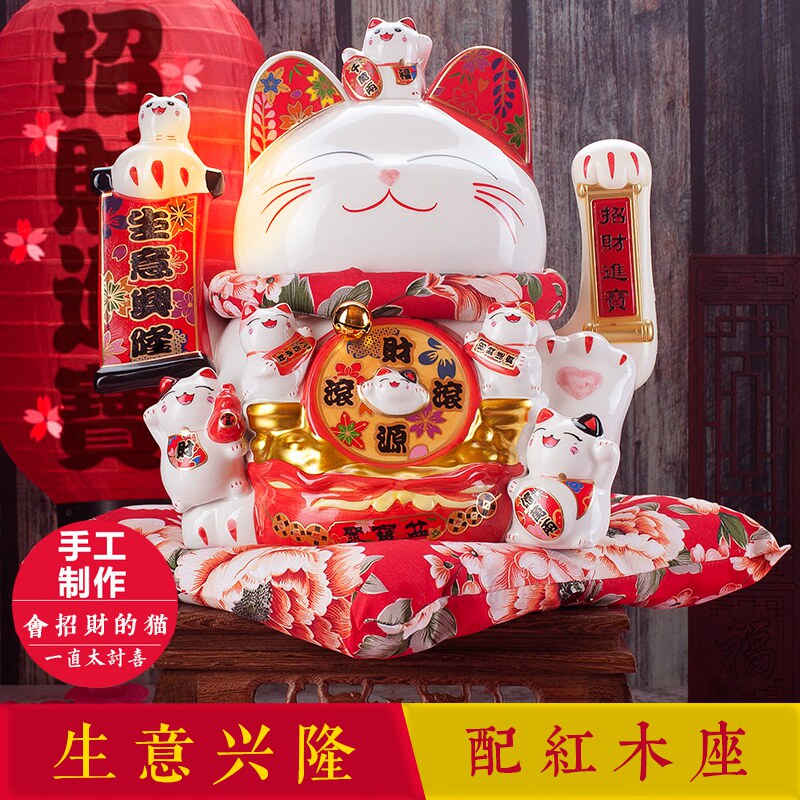 招财猫摆件开业大号自动招手发财猫公司家居客厅收银店铺开业礼品