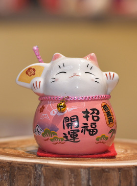 迷你小号招财猫家居汽车小摆件