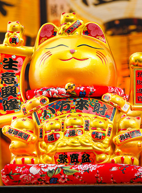 招财猫自动招手金色摇手猫2025摆件店铺开业收银台生意兴隆发财猫