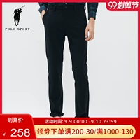 Polo thể thao quần nam kinh doanh quần âu quần tây nam quần lỏng lẻo 93C131872 - Quần quần short jean nam