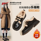 乐福鞋 2025初春新款 英伦风厚底玛丽珍鞋 回力女鞋 加绒黑色jk小皮鞋