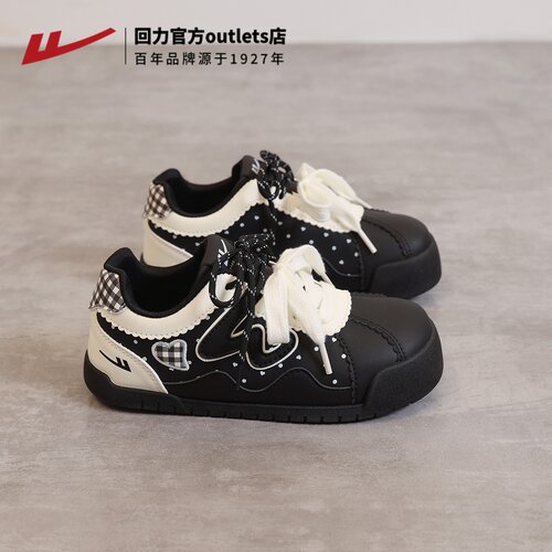 回力复古厚底德训鞋女黑白波点