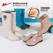 防水中筒高筒加绒胶鞋 回力雨鞋 外穿雨靴短筒水鞋 低帮套鞋 女款 时尚