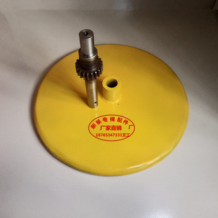 电梯配件富士达盘车轮20齿17齿16齿15齿12齿11齿盘车装置