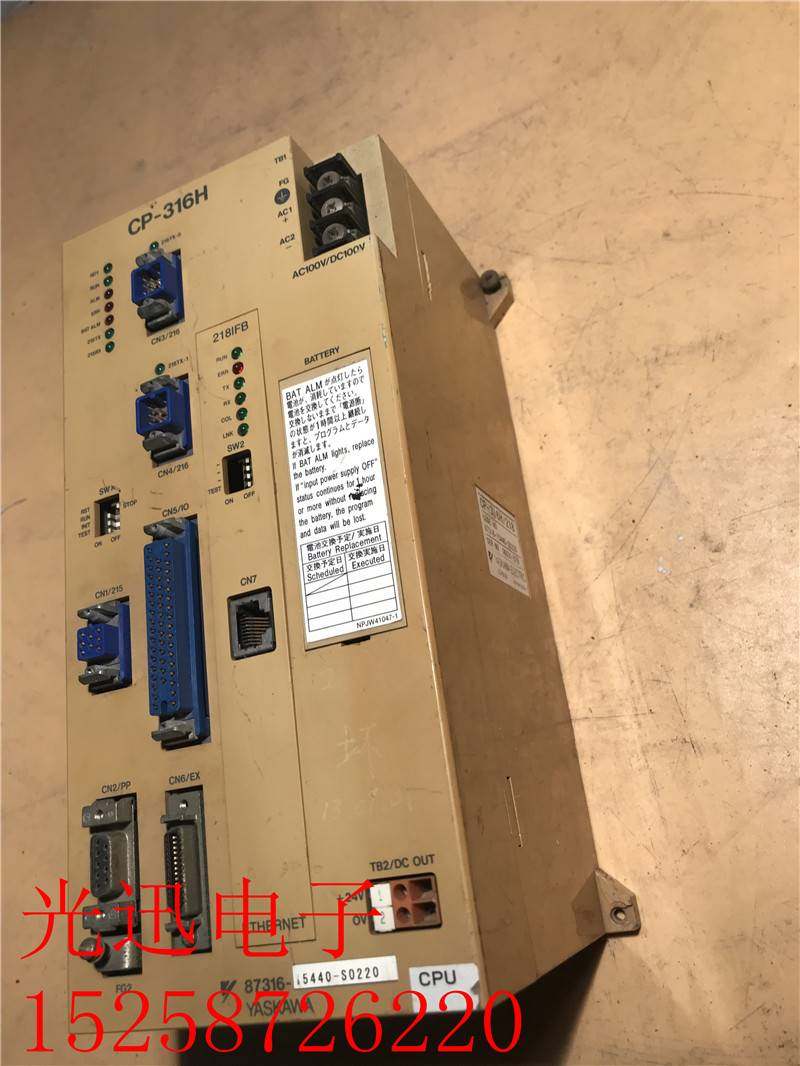 拆机cp-316h/218安川plc 质量保证 好用可上电测试 成色如图