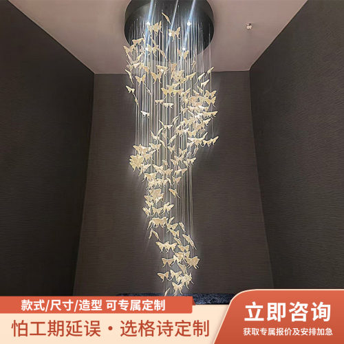 收藏加购物车，咨询客服享好礼！