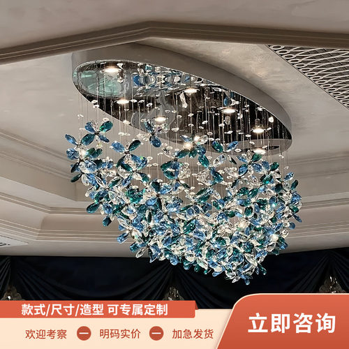 花瓣造型水晶吊灯酒店大堂客厅餐厅售楼部别墅挑空花朵吸顶灯定制