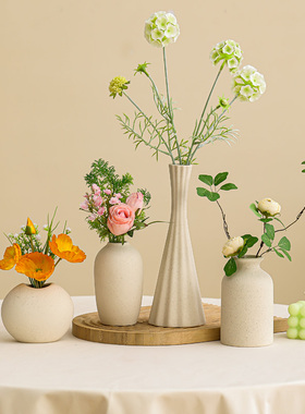 轻奢高级感陶瓷花瓶摆件客厅插花仿真花花器餐桌装饰品