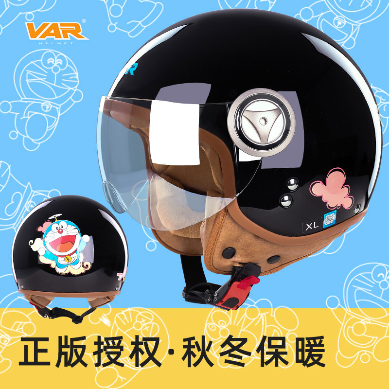 VAR梦动摩托车复古四季通用