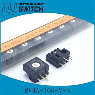 RV4A-16R-V-B  旋转拨码开关立式16位0-F切换编码器10