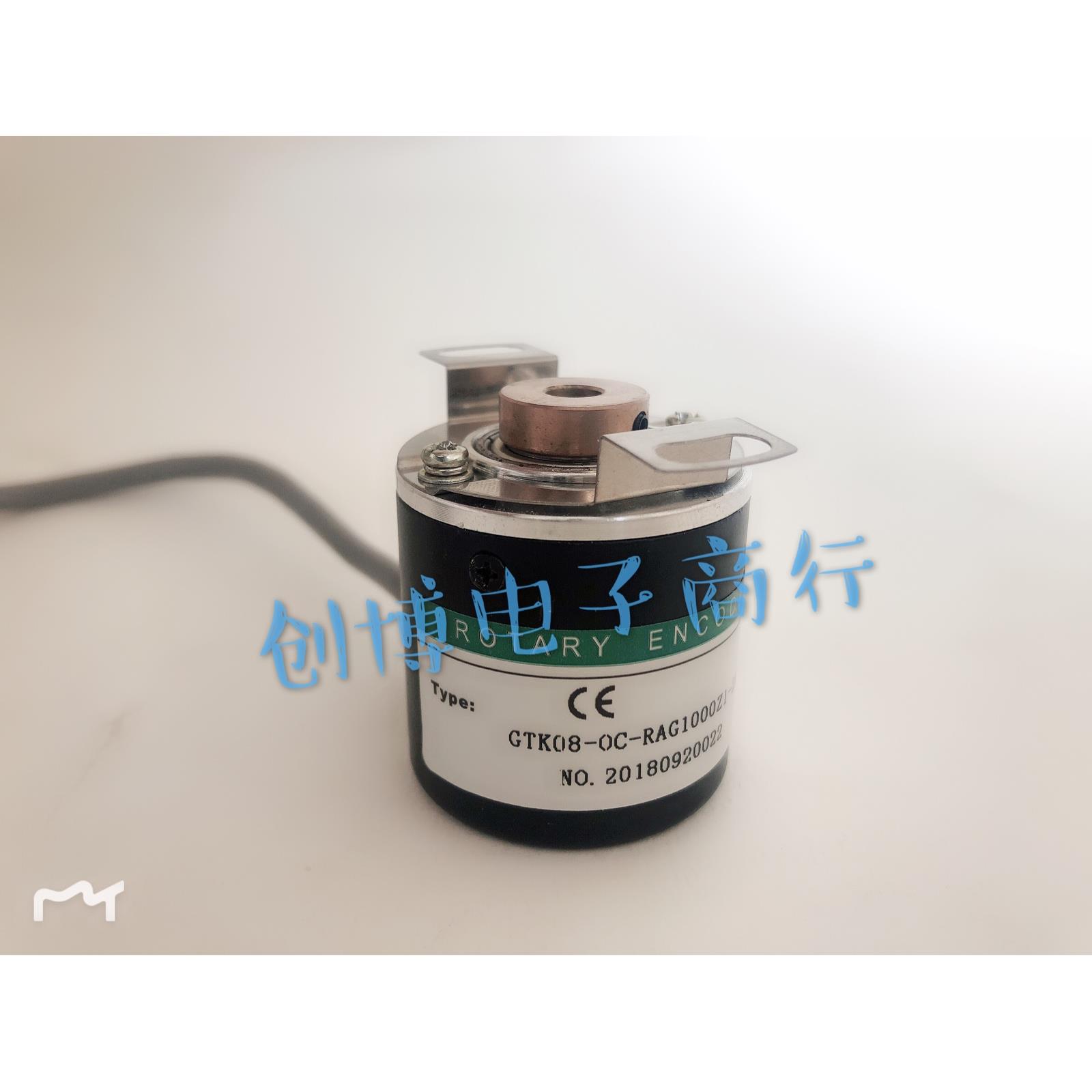 GTK08-OC-RAG1000Z1-2M工业自动化控制光电旋转编码器