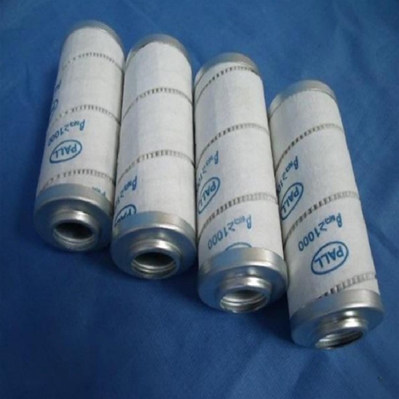 HYDAC贺德克滤芯0280R010BNHC 0160D010BN3 1264S322 1260842