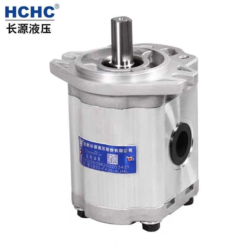 hchc长b源液压齿轮油泵 CBTD-F4 合肥长源液压泵 凿岩钻机齿轮泵