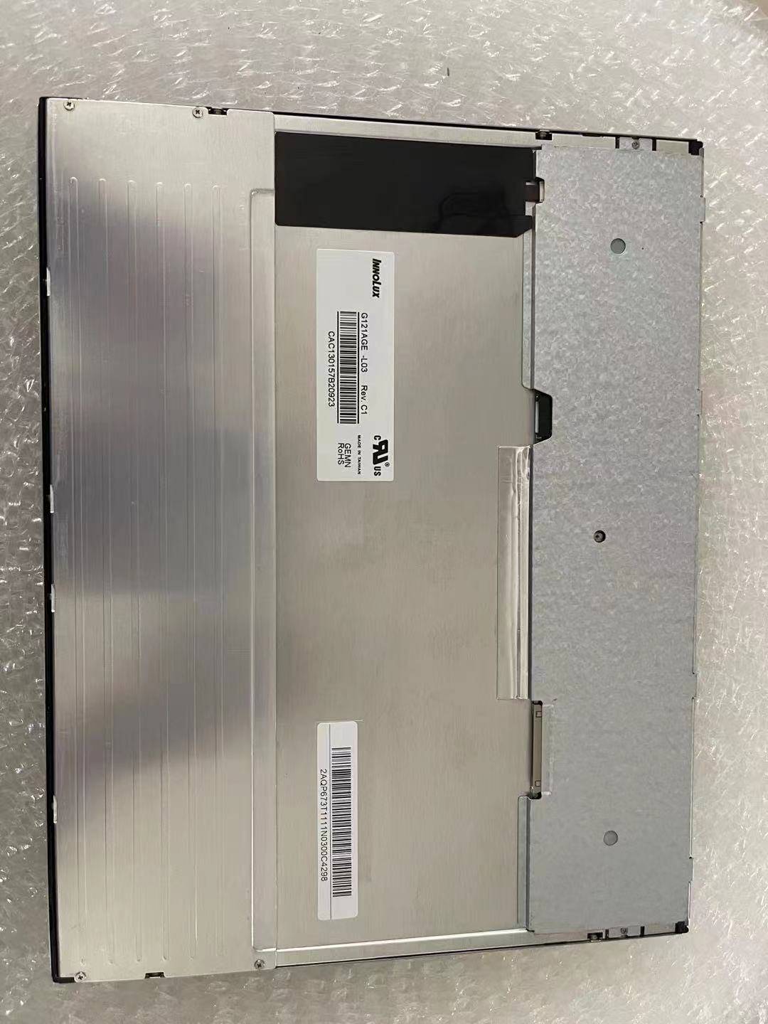 海天注塑机显示屏12.1寸g121s1-l01 3ds-lvc-c12-ch1-0038显示屏