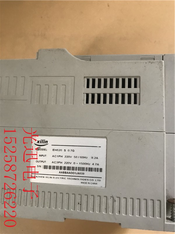 二手西林单相220v 0.75kw变频器eh620s0.7g已测试好实图现货
