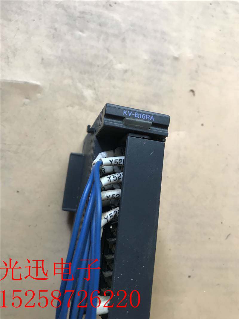 9新keyence基恩士:kv-b16ra测试好,实物图现货质保