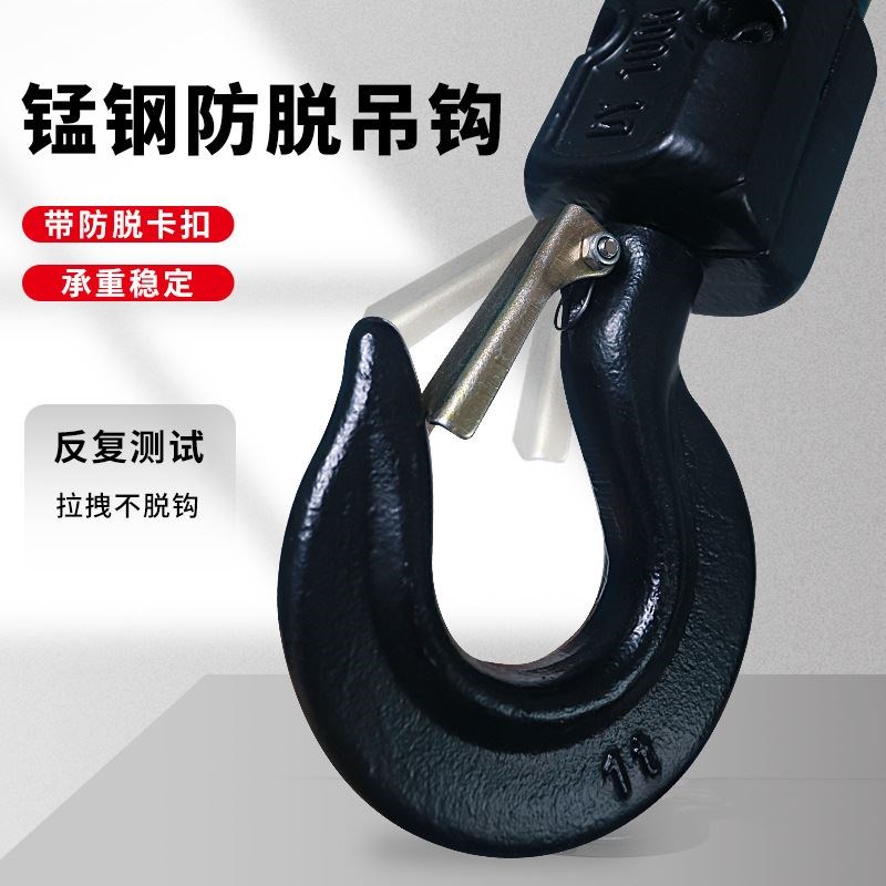 舞台电动葫芦-11j0V-220V单项电0.5吨1吨1.5吨2吨吊机灯光桁架演