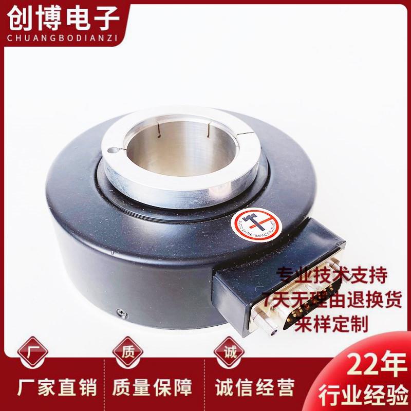 X65AC-10（ZKT-D120H45-51.2B-C12F）电梯电机PLC空心轴编码器