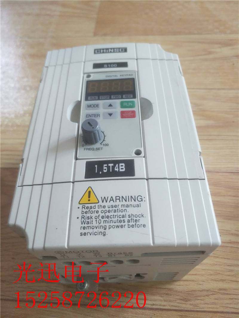 变频器chinsc s100-1.5t4b 1.5kw 380v拆机现货成色好