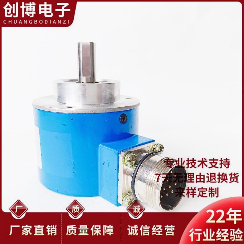 全新DEF60E-S4AZ0-S01德国技术光电旋转编码器