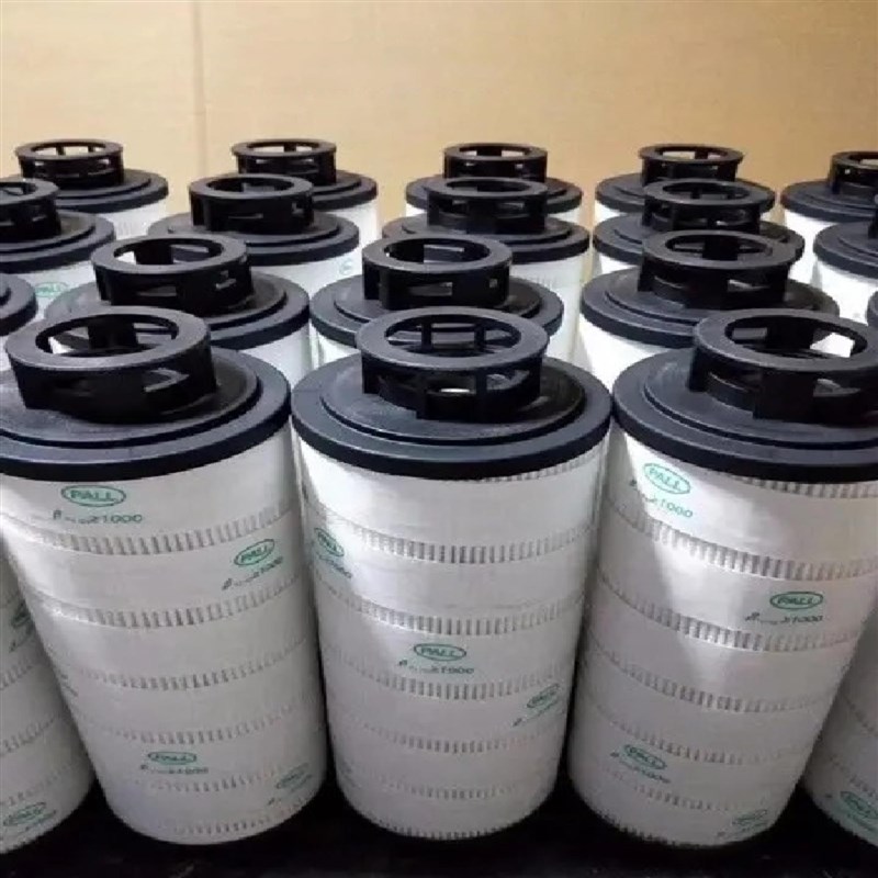 HYDAC贺德克滤芯0140D005ON 1300226 1263581 0280D02Z0BN4HC