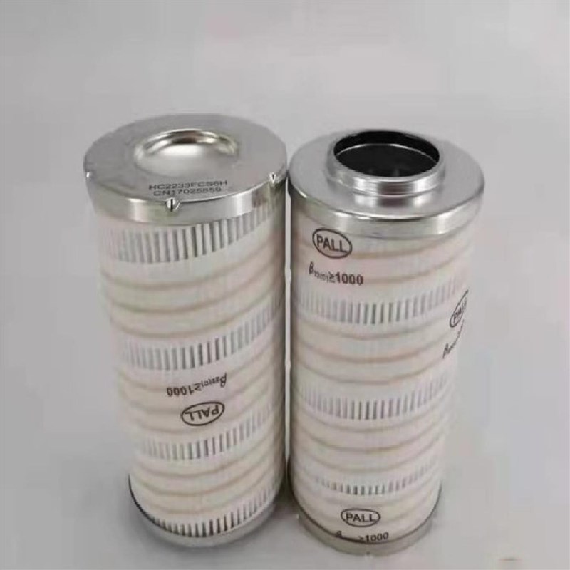 HYDAC贺德克滤芯01250490 0480D005BN 0F201RK015MM 0075D020BN3H