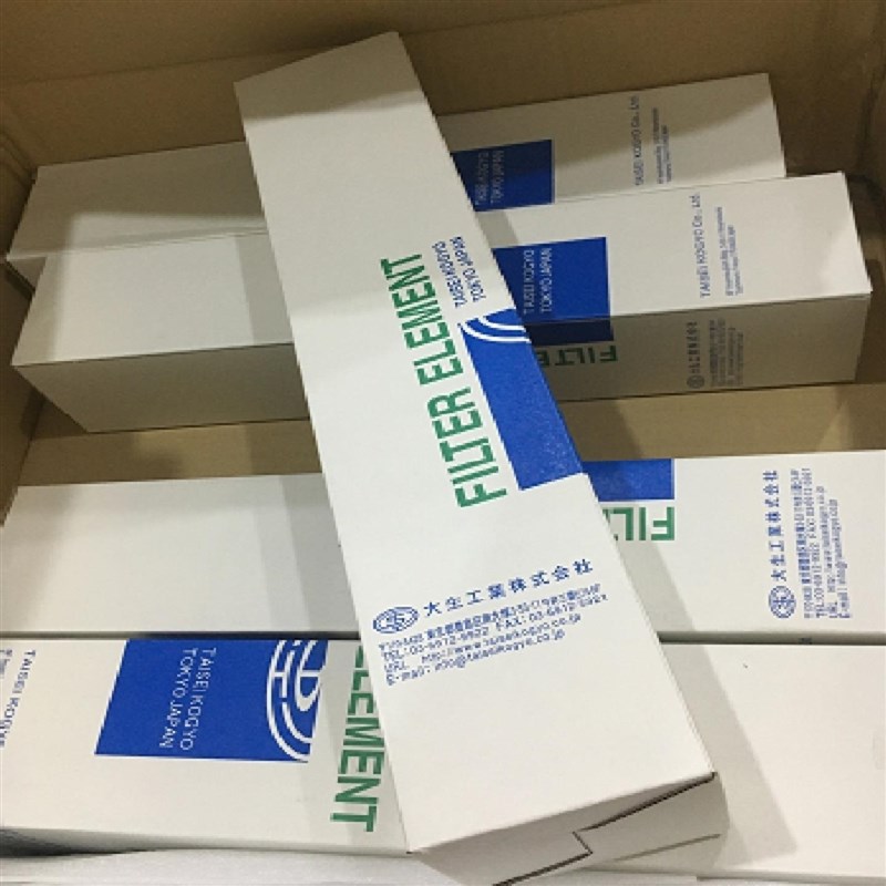 HYDAC贺德克滤芯N5DM001 308149 1.05.08R25BN 1252894W 1328633