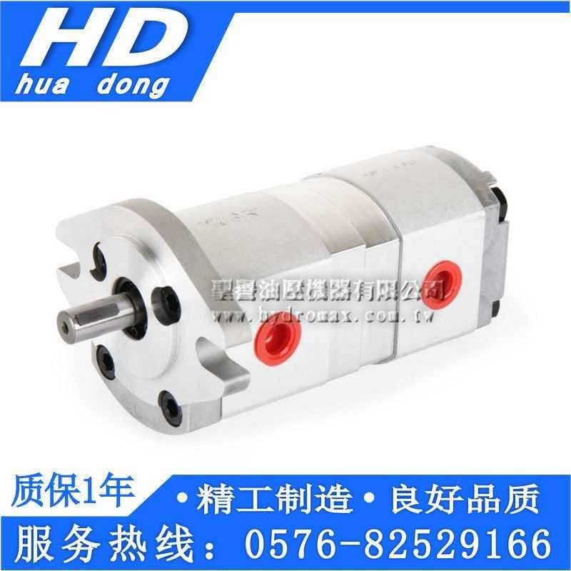 双联液压齿轮d油泵HGP33AF19R17R14R23R30R2528RHGP3A3A