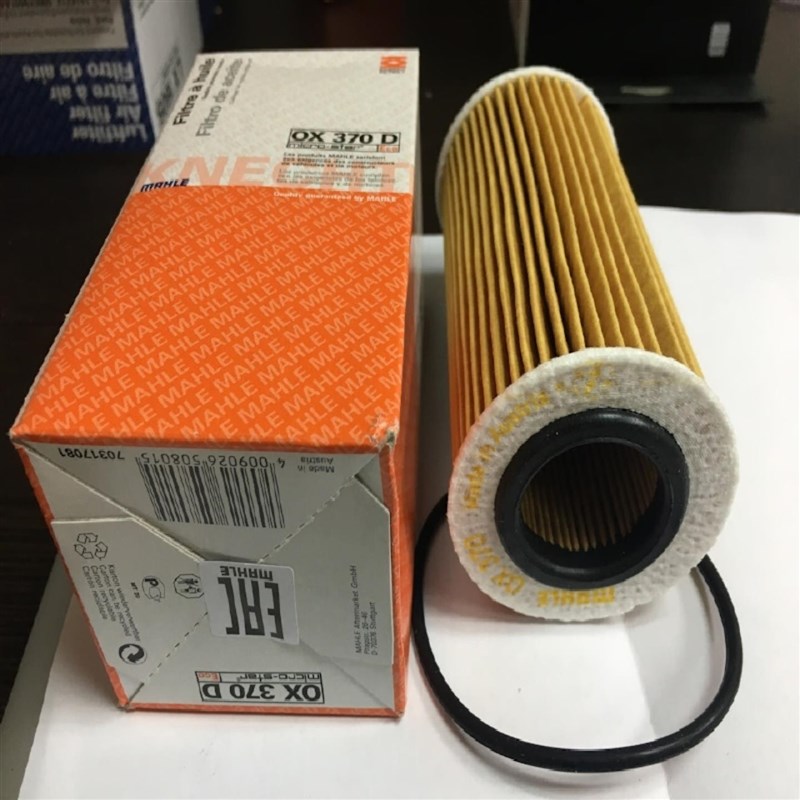 HYDAC贺德克滤芯0660D003 12A75303 1251476 1313674