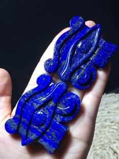 天然青金石原石雕刻件摆件荷鲁斯之眼DIY少女心吊坠装饰品