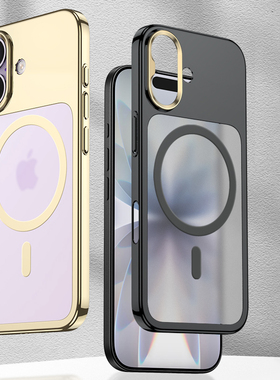 适用苹果17手机壳iPhone17promax保护套ip17pro新款2025镜头全包防摔磁吸Air高级感橙色超薄系列外壳巨好看