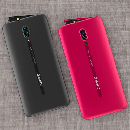 升级超薄裸机手感 绚丽靓丽 送钢化 全包保