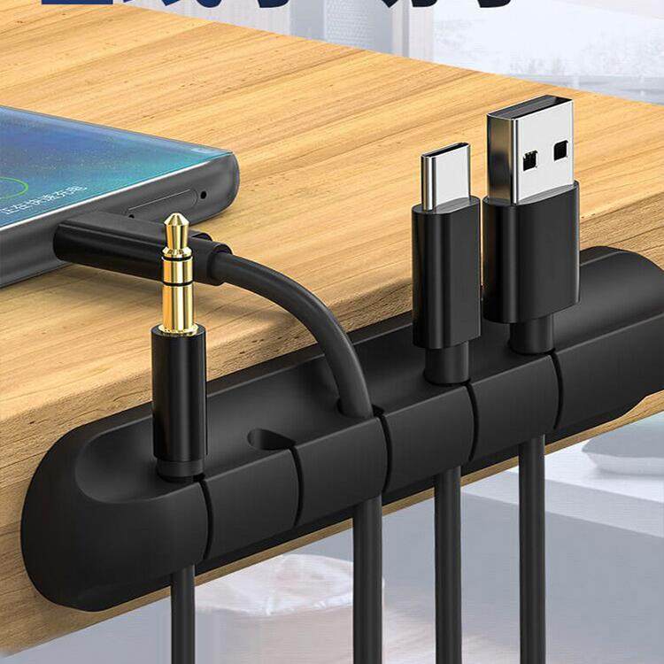 数据线理线器桌面充电线固定收纳防缠绕车载自粘绕线器绕床头线夹