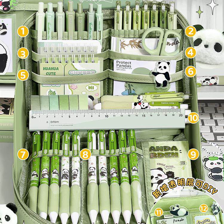 大容量笔袋女生多功能套装高颜值2024新款可爱帆布初中小学生专用设计感小众文具盒男生创意铅笔收纳袋文具袋