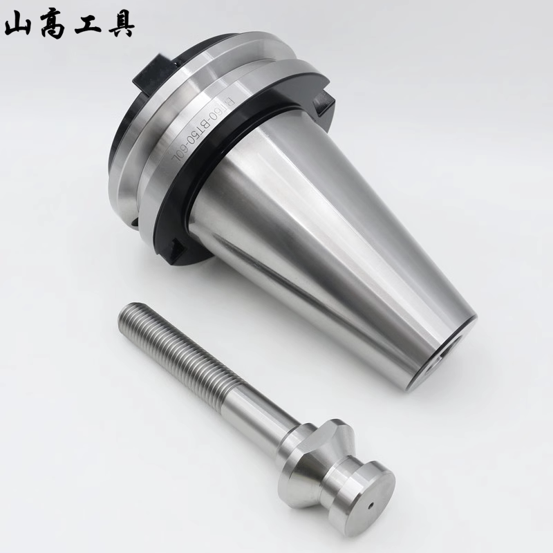 刀柄转换套BT40/50/30/60加工中心数控机床主轴变径套套筒过渡套图片