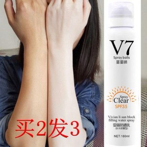 雯丽V7防晒喷雾蛋蛋喷脸部面部全身女士乳防晒霜军训手臂隔离