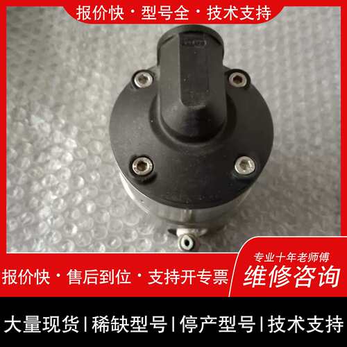 议价 维修Trimec计 MG004S511-221HR