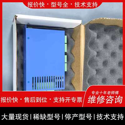 议价 维修可维修AEROTECH A3200驱动器控制器Nstep-