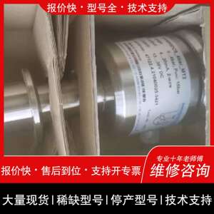 议价 维修hengesbach亨格斯巴赫TPF080DCS_4Bar_MT2感测器