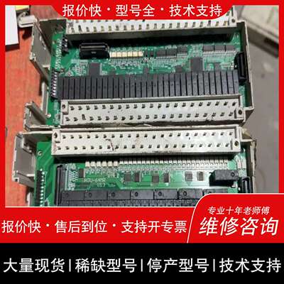 议价 维修{雅致机械商行}fx3u-64mres-a单个配件价包邮100