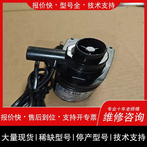 议价 维修HX-138025Wi魚缸水族箱静音潜水泵多功能过滤泵现货/维