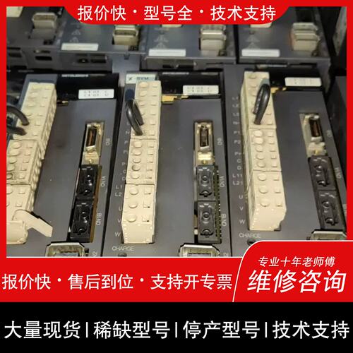 议价 维修MDS-D-SVJ3-07驱动器 功能。