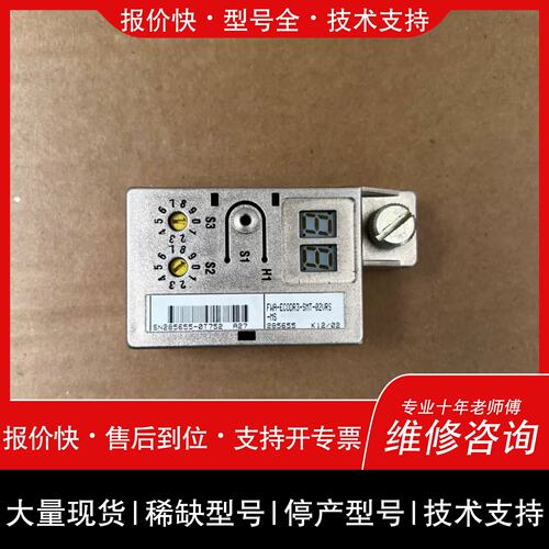 议价 维修议价FWA-ECODR3-SMT-02VRS-MS 伺服驱