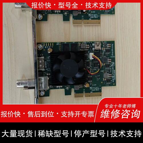 议价 维修Decklink recorder 4k