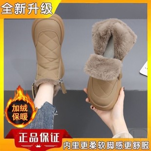 品牌特价雪地靴女秋冬新款加绒保暖大棉鞋防滑平底孕妇面包鞋