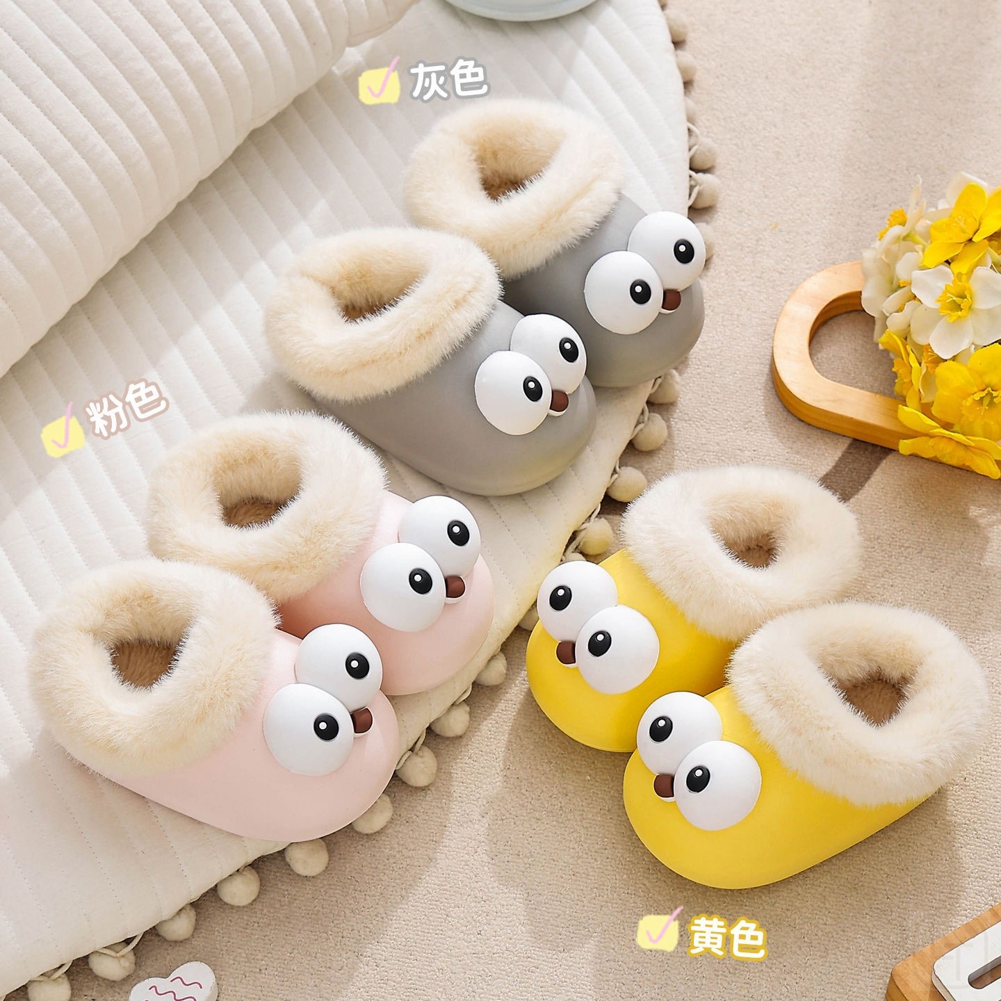 儿童包跟棉拖鞋EVA秋冬防水加绒保暖可爱外穿雪地靴居家外穿