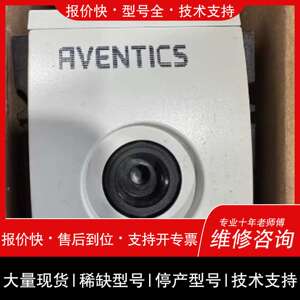 议价 维修国 AVENTICS安沃驰调压阀R412007210 AS3-FRE-8012-8AU