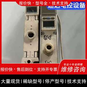议价 维修ZL112-DNL议价 检测
