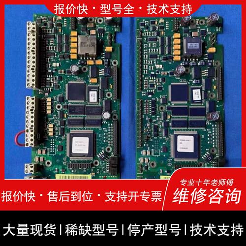 议价 维修ABB变频器 ACS800系列主板CPU控制板RM10-01议价